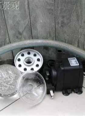 假山配件喷泉水泵假山流水摆件配饰冰裂球招财转运水晶球装饰品