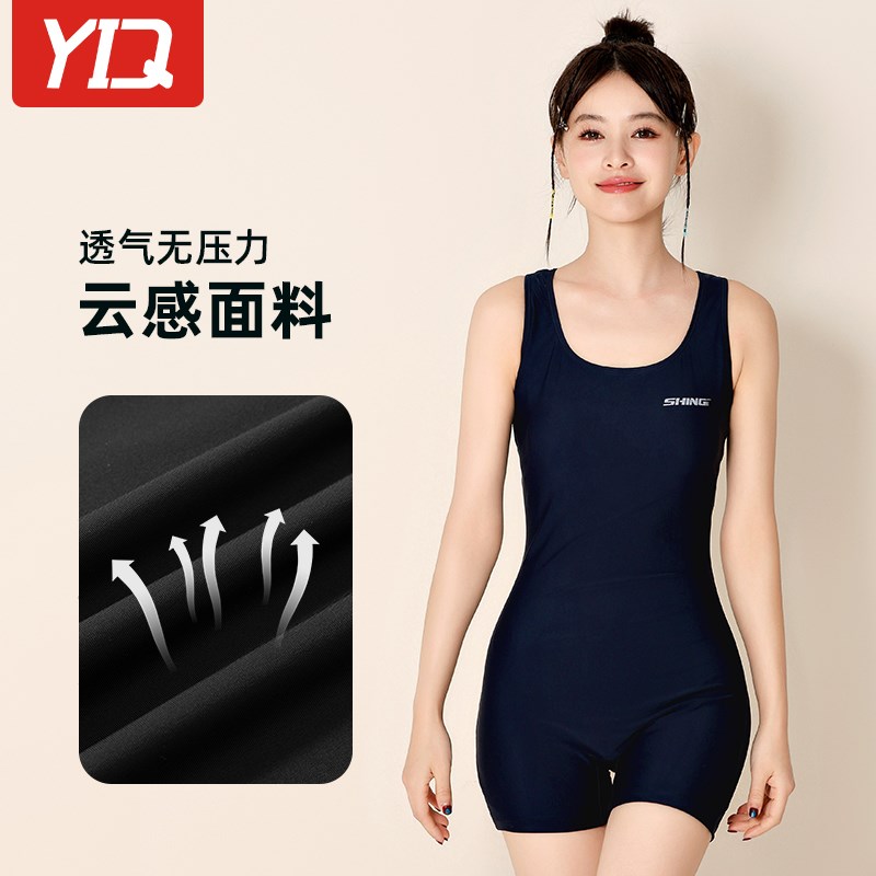 游泳衣女款2024年新款泡温泉高级感连体泳衣游泳训练大码泳装