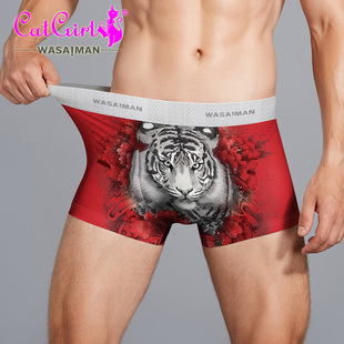 男士 印花本命年礼物个性 平角裤 大红内裤 鸿运四角裤 新生肖虎年内裤