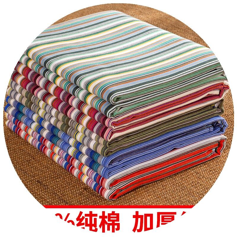 黄河口老粗布牀单单件手工加厚学生帆布单双人麻土布三件套