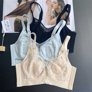大胸显小 C杯超薄蕾丝防走w光抹胸式软钢圈上托收副乳文胸内衣夏