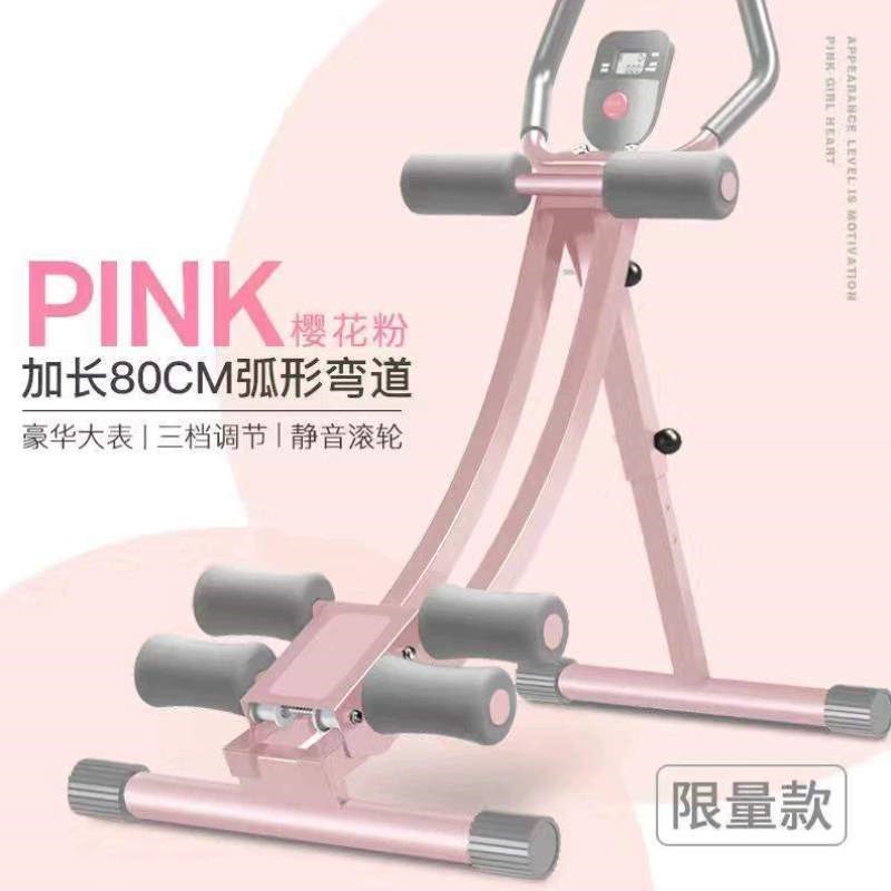 收腹机健身器材腹肌腹机健腹器腹部收腹器健锻炼美腰器卷腹机懒人