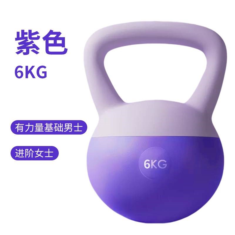 软壶铃女士健身家用软底提壶哑铃男士力量训练运动塑形深蹲练翘臀