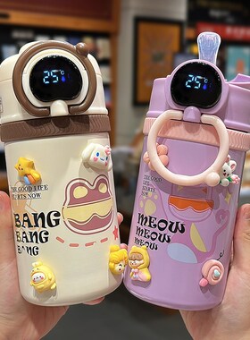 智能显温儿童保温杯便携不锈钢学生上学专M用吸管杯弹盖防摔水杯