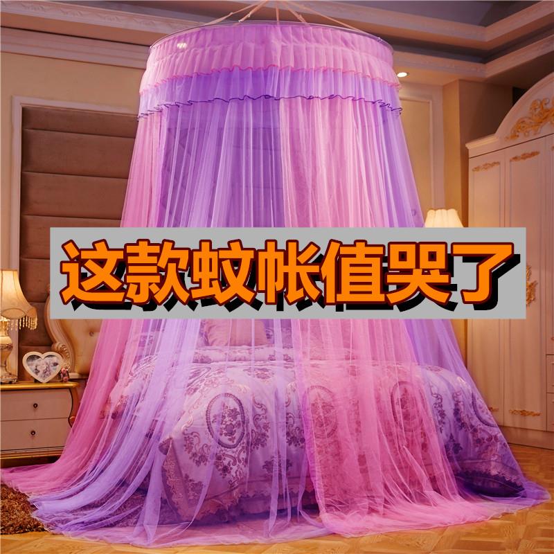 吊顶蚊帐公主风1.8m2.0米床落地B式宫廷加密吸顶1.5m家用圆形帐子