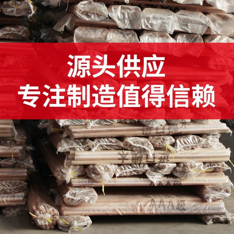 铁锹洋槐木木柄把手锄头加长手柄农用铁锨铲子实木柄把木棒圆木棍