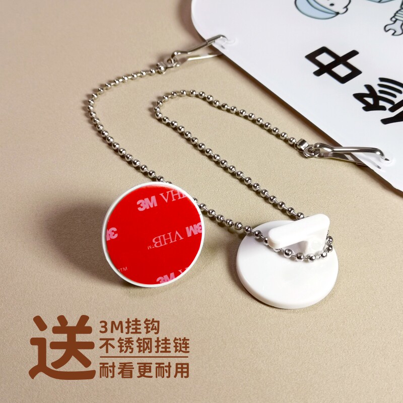 维修中禁止使用吊牌提示牌操作间故障修理区标识牌亚克力定制挂牌