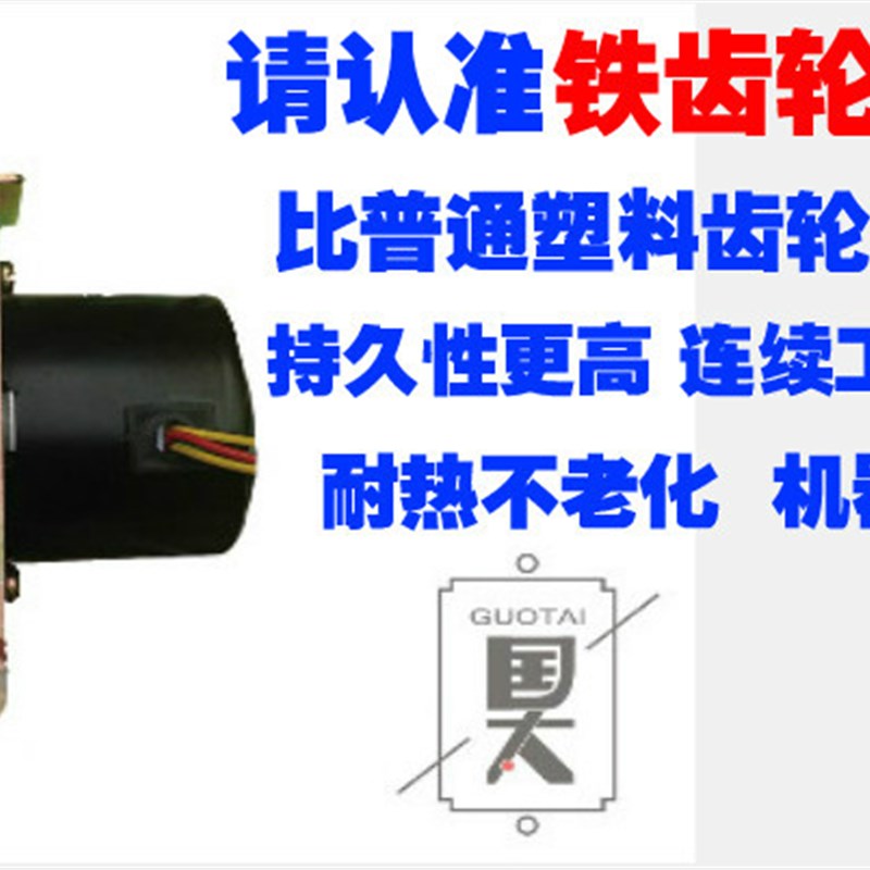 全钢铁齿轮4开办公塑封机A2过塑机4K塑封机A3封塑机8k照片塑封机