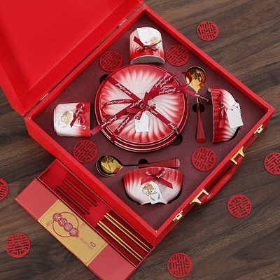 结婚礼物送新人高档实用餐具礼盒碗碟套装闺蜜订婚送新娘新婚礼品