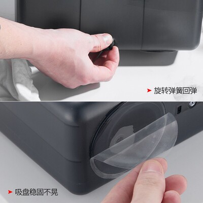 擦手纸盒台式厨房台面抽纸家用卫生间干手纸巾盒弹簧抽取立式桌面