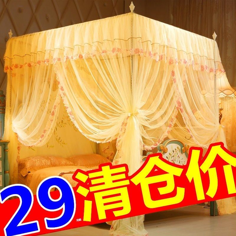 蚊帐家用公主风支架杆1.5m单双人1.8m米床加密落Q地宫廷纹帐子1.0