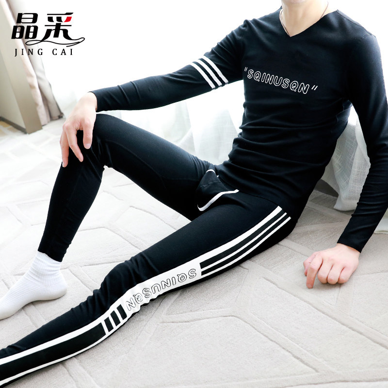 薄款秋衣秋裤男V领秋冬男士保暖内衣套装L男生线衣线裤打底裤衬裤