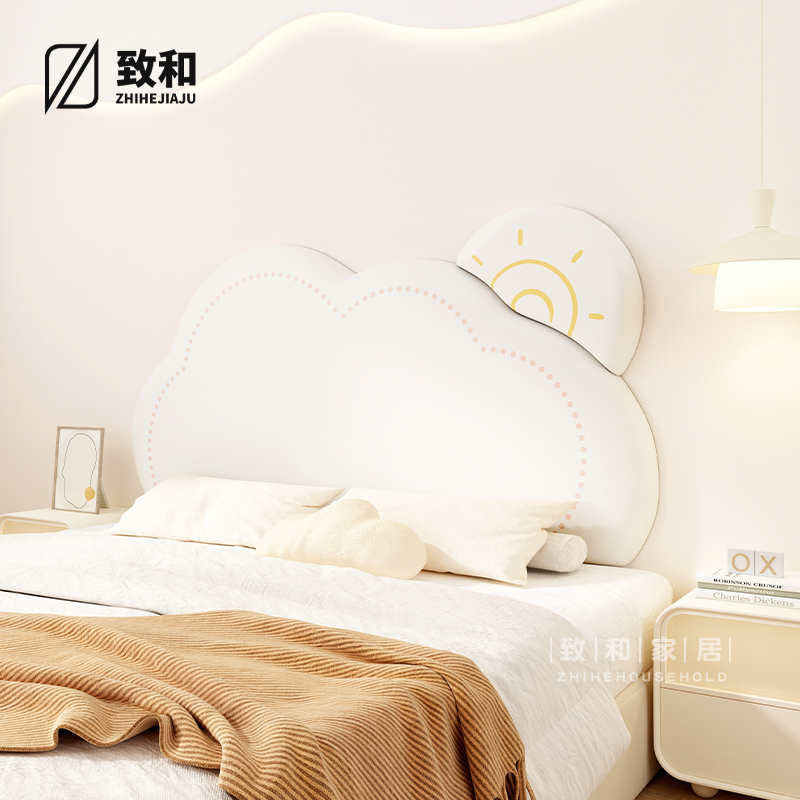 榻榻米墙围软包儿童房简约云朵床头软包靠背垫防撞挡板护墙贴新款