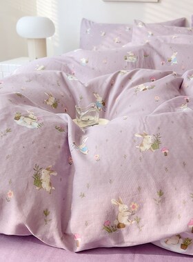 A类母婴级全棉双层纱被套单件150x200紫色碎花纯棉被罩纱布四件套