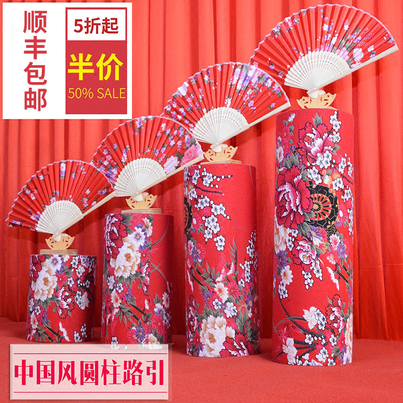 中式婚庆路引新款2020婚礼现场布置婚庆道具桌台摆V件圆柱路引装