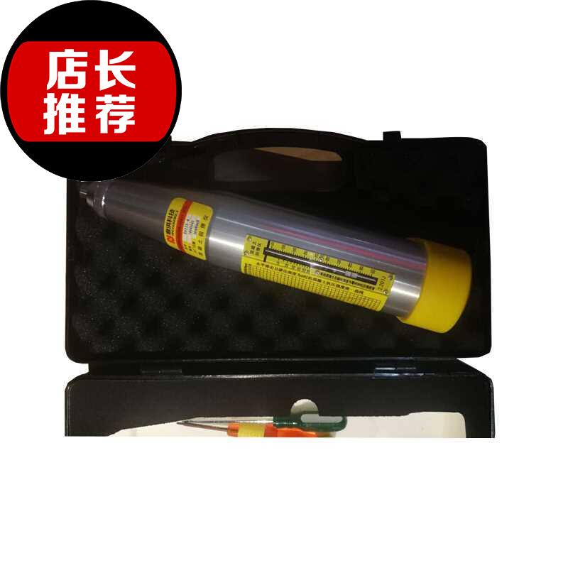 回弹仪  混凝土回弹仪 22  墙体底面  桥梁强度检测仪   企业