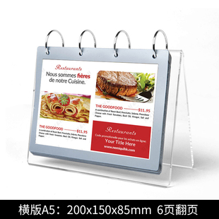 翻页台卡A4亚克力台牌桌牌餐厅m餐桌水牌立式 桌用小广告牌摆位立