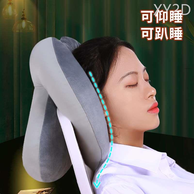 午睡枕趴睡枕学生办公室午休神器工位仰睡午休R枕趴睡神器睡觉抱