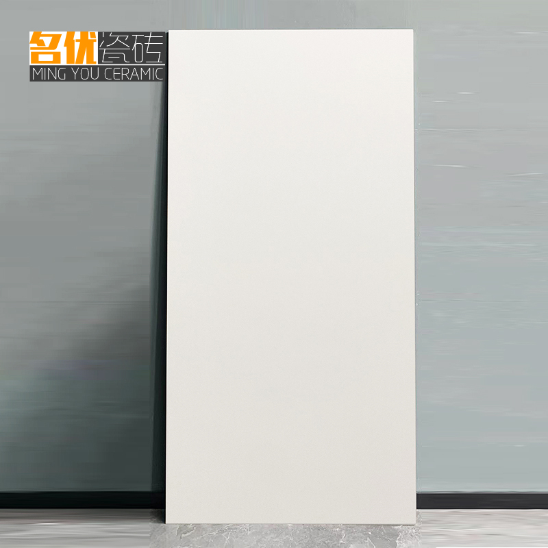微水泥地板侘寂风素色瓷砖奶白砖750x1500厨房U客厅柔光仿古地砖