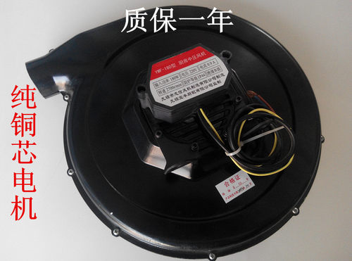 无锡18d0W炉灶风机 厨房中压风机防水风机