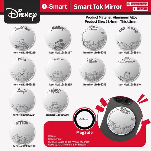 新款迪士尼自拍神器拍照氛围道具旅行外出旅游出片小物件化妆镜