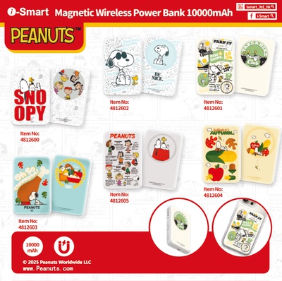 新款【3C认证】正版史努比联名充电宝ismart10000mAh磁吸移动电源