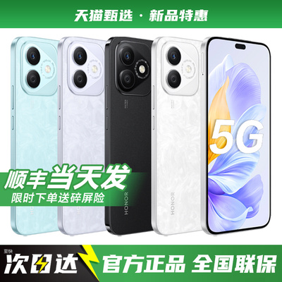 【官方补贴】HUAWEI/华为P60Pro 5G手机2025年新款智能学生老人备用华为手机官方旗舰正品店Pura70系列X60i
