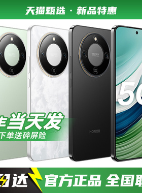 【官方补贴】HUAWEI/华为Mate60Pro 5G手机2025年新款华为手机官方旗舰正品店智能学生老人手机mate70pro/x70