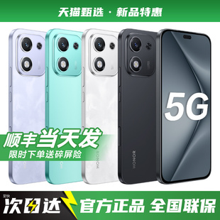 【官方补贴】HUAWEI/华为Pura70Pro手机2026年新款智能商务游戏华为手机官方旗舰正品店官网X70i/Pura80系列