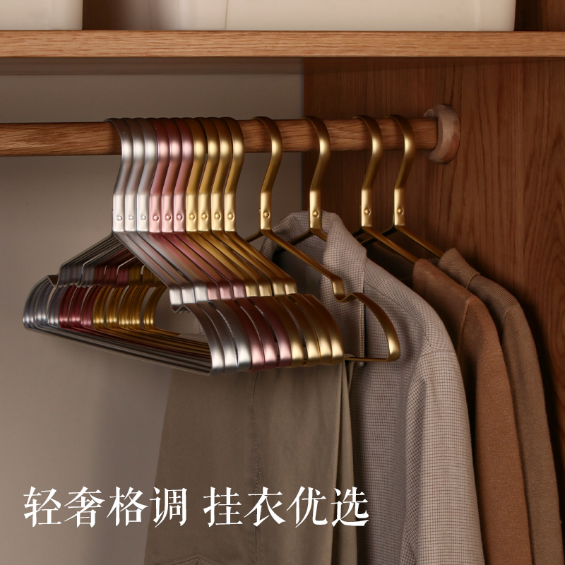 现货速发新款太空衣架成人防滑衣架子晒衣架撑不锈钢晾衣架衣挂