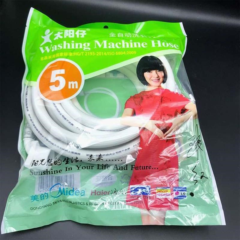 制冰机进水管机开水机配件上入水管2分PE46分内丝螺纹接头