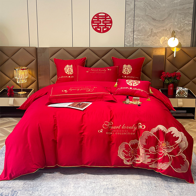 新婚庆四件套全棉纯棉大红色简约高端刺绣结婚礼婚房喜庆床上用品