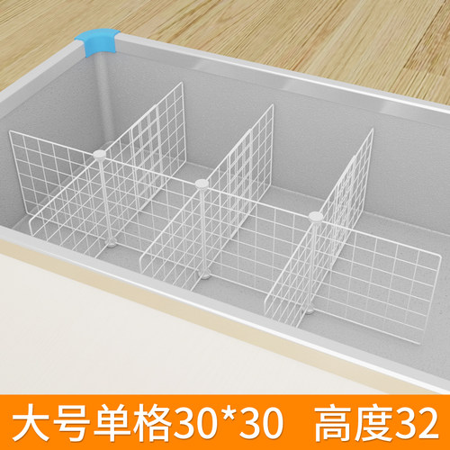 冰柜隔断分格网分隔栏内置u物筐61雪糕框收纳置物架里面的隔层架