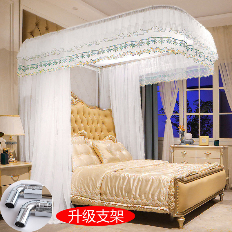 U型导轨支架蚊帐轨道滑轨家用落地儿童三开门公主1.5米1.8m床幔