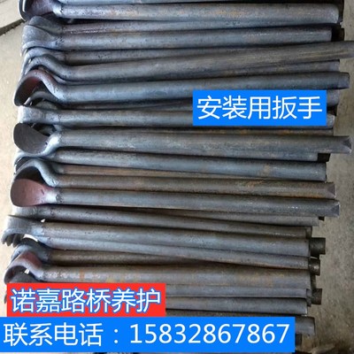 桥梁伸缩缝橡胶条止水防水带拆除剔除扳手工具大电镐