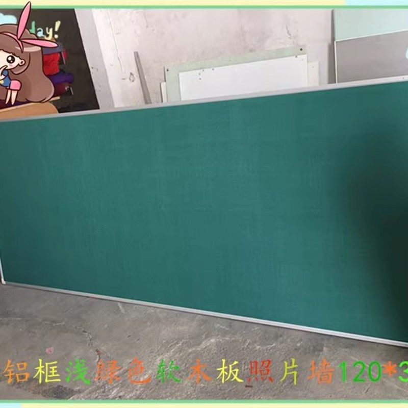 弧铝框学校软木板校园宣传栏彩色图钉板120*200CM水松板照片