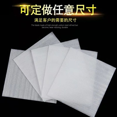 定制珍珠棉片材裁片切片垫片厂家加工定制珍珠棉片泡沫片内衬epe