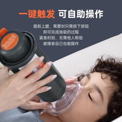 防噎急救神器/海姆立克防噎仪/急救器负压面罩吸引婴儿咽喉部儿童