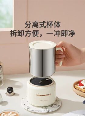 心想多功能奶泡机咖啡牛奶加热器冷热双用家用电动打泡器