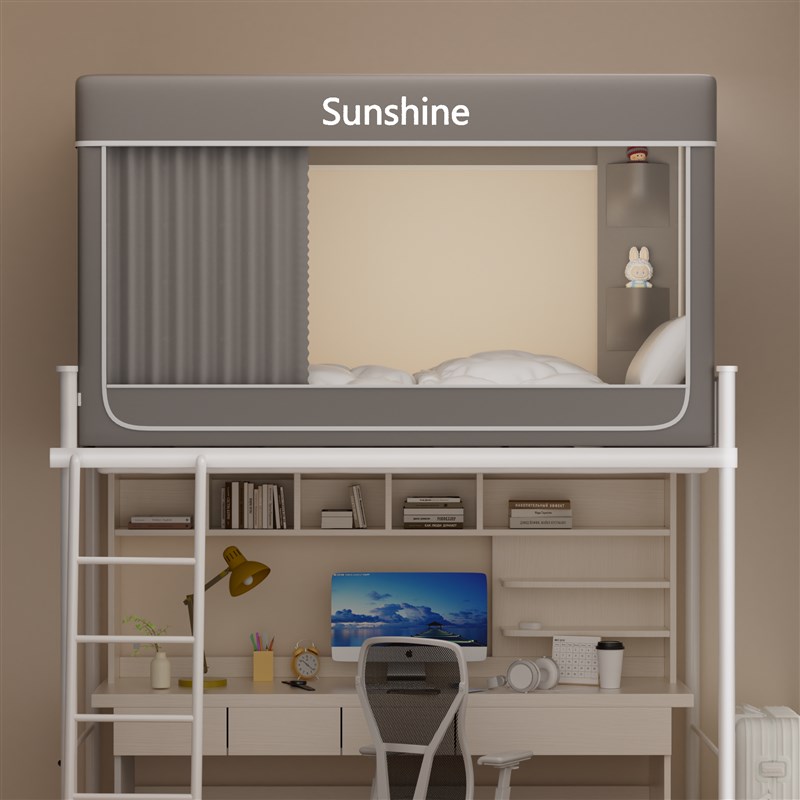 2025新款床帘蚊帐学生宿舍寝室遮光一体式免安装床幔上下铺专用