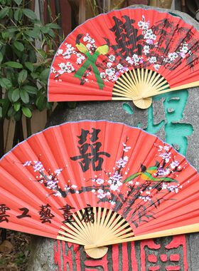 中国风大挂扇扇子工艺扇折扇 影楼摄影婚庆装饰扇 礼品扇红布喜字