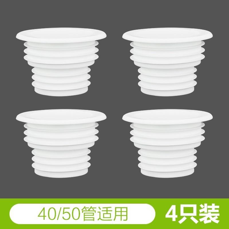 硅胶pvc 防臭软管密封塞 厨房下水管 洗手盆 洗衣机排水管 密新款