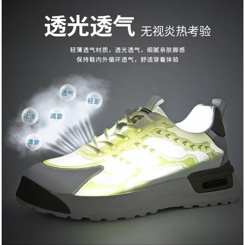 特大码男鞋秋季透气45休闲运动鞋男士老爹鞋47加肥网鞋跑步鞋潮48