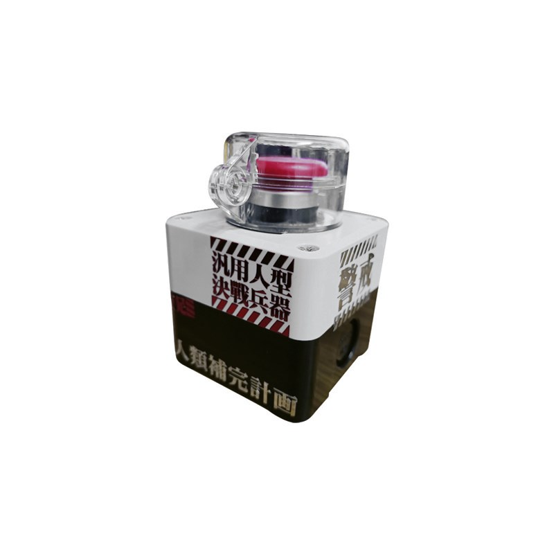 台式外置开关按钮桌面开关电脑外置启动键有线开关核弹发射