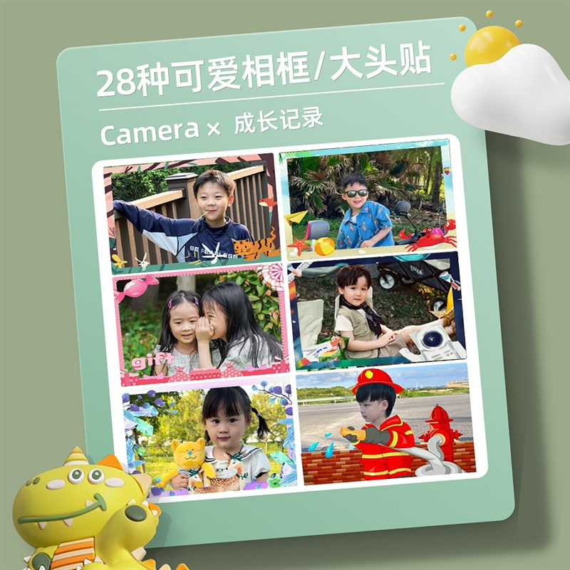 男孩儿童玩具生日新年礼物十的10男童8小学生5男生3到6岁以上12子