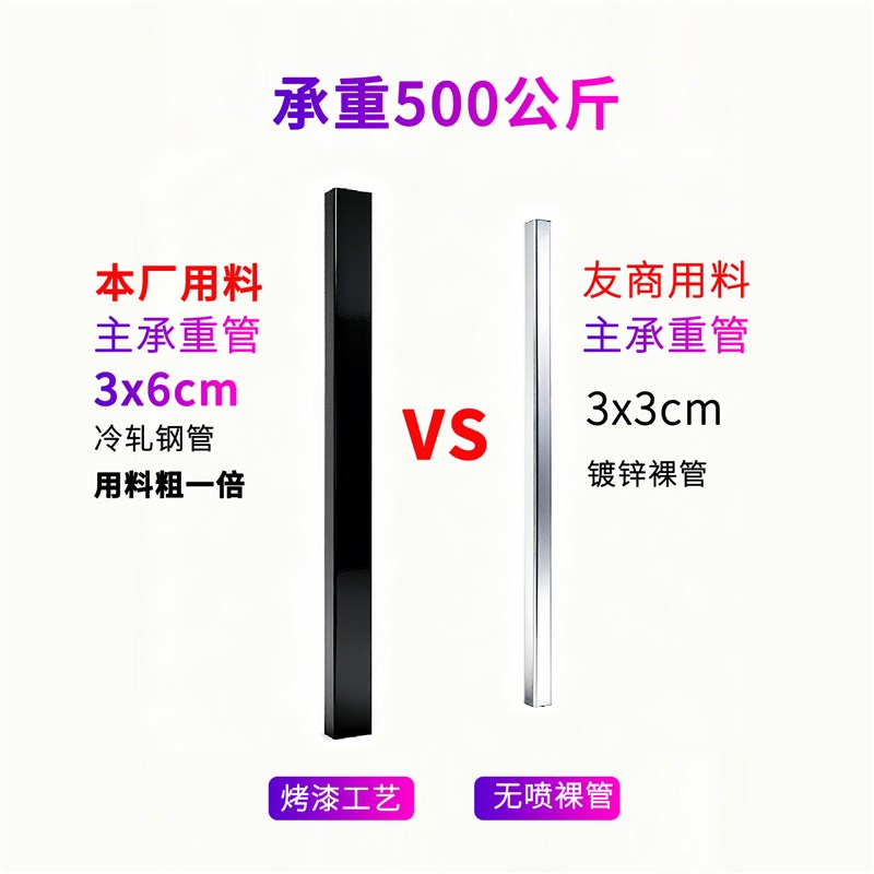 水果店放甘蔗架子立放展示架摆摊卖甘蔗摆放架斜放支撑超市陈列架