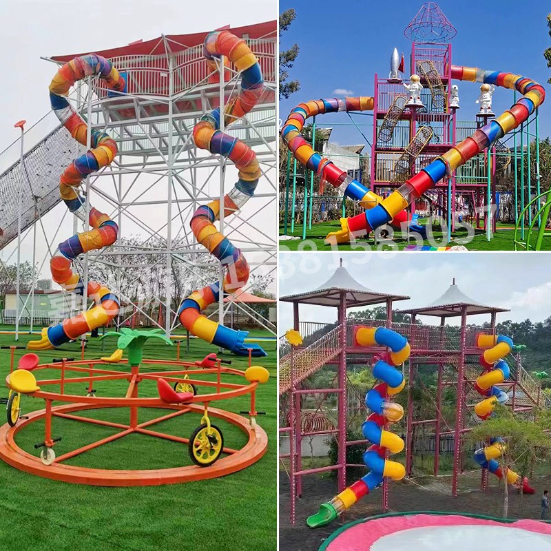 大型室内滑梯网红民宿幼儿园玩具配件塑料透明圆筒泳池户外滑滑梯