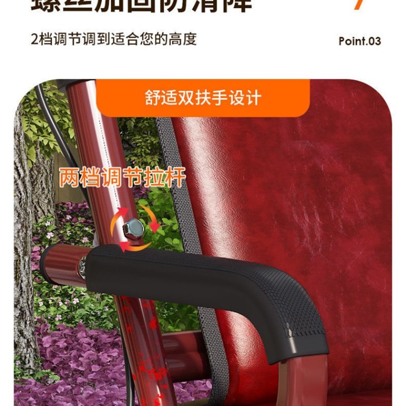 老年手推代步车便携可折叠买菜遛弯可坐小推车老人手扶四轮助步车