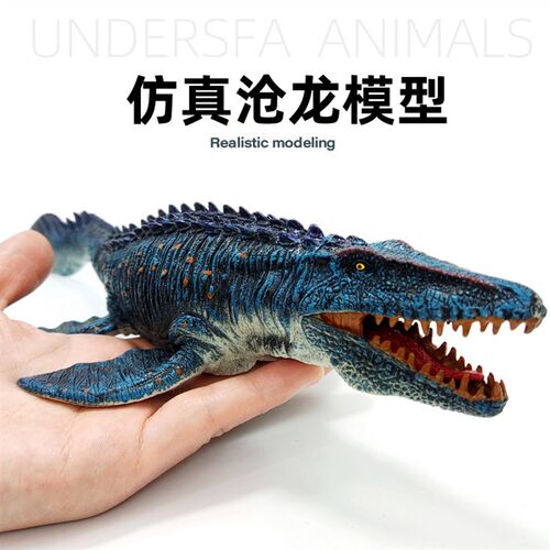 儿童仿真沧龙模型实心海王龙x远古海洋动物巨齿鲨恐龙玩具男孩礼