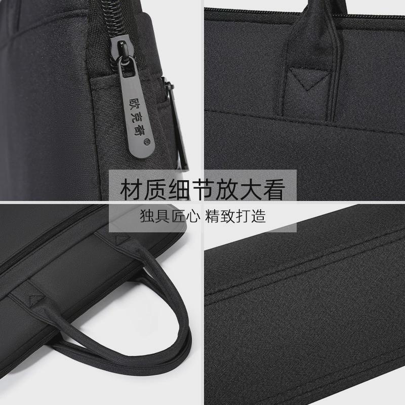 大容量手提文件包公文包袋商务会议双层拉链档案资料袋文件袋印字